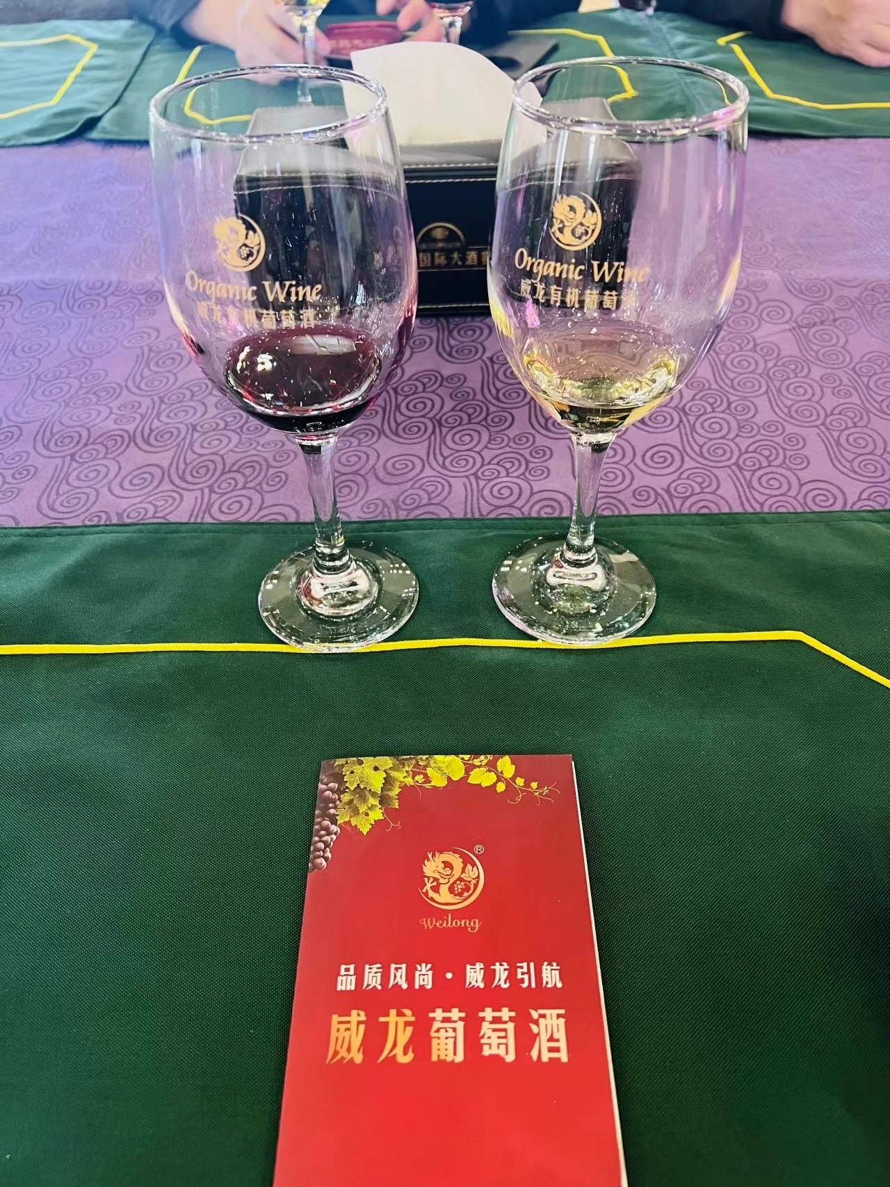 微信圖片_20240514145850 微信圖片_20240514145850