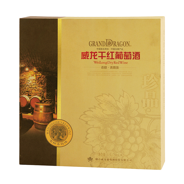 750ml×2×5·珍品干紅禮盒