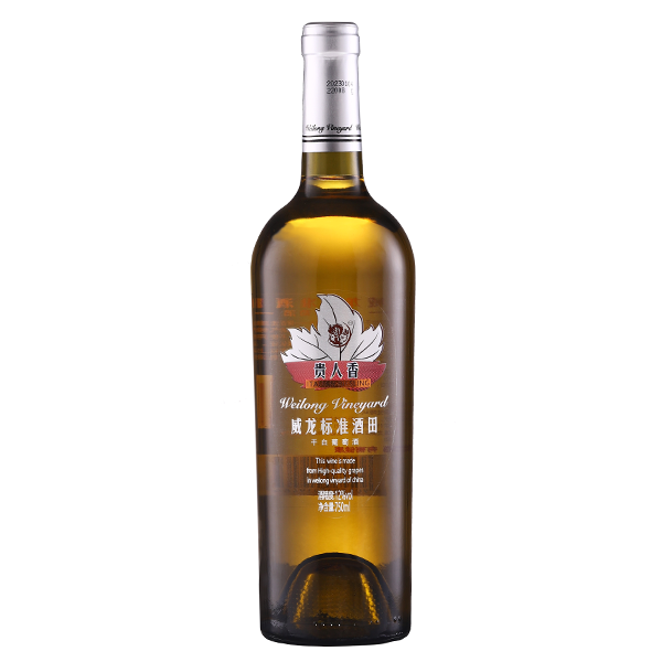 威龍標準酒田干白葡萄酒